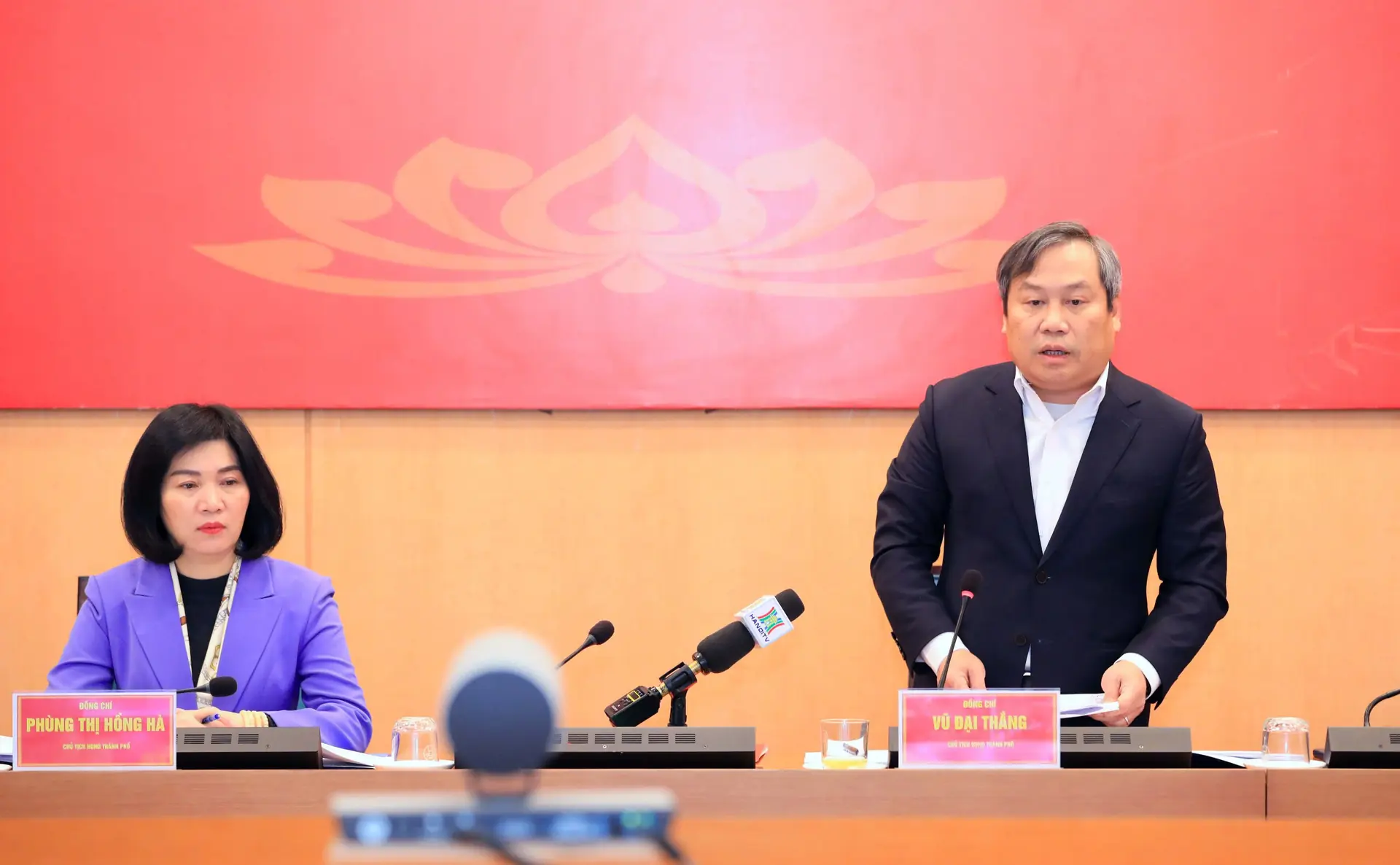 Đài PTTH Hà Nội